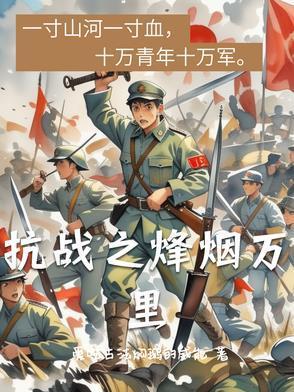 这个世界也太能缝了