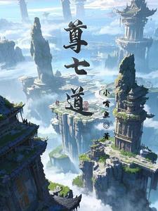 民国北平旧事