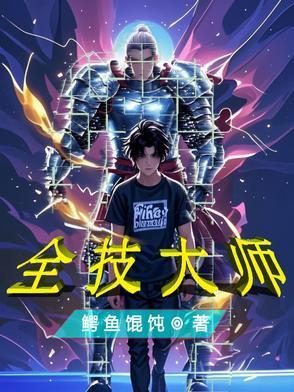 病美人不做替身了