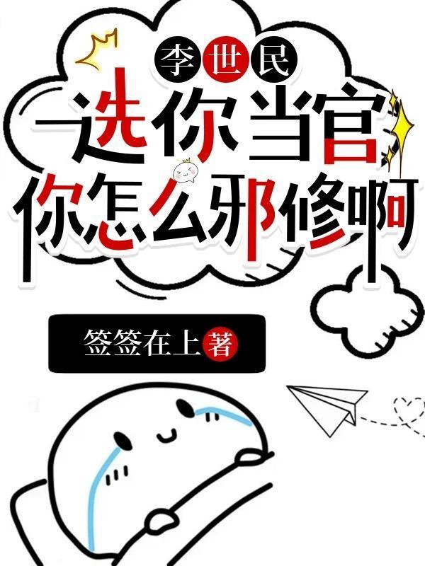 在每一个梦醒时分