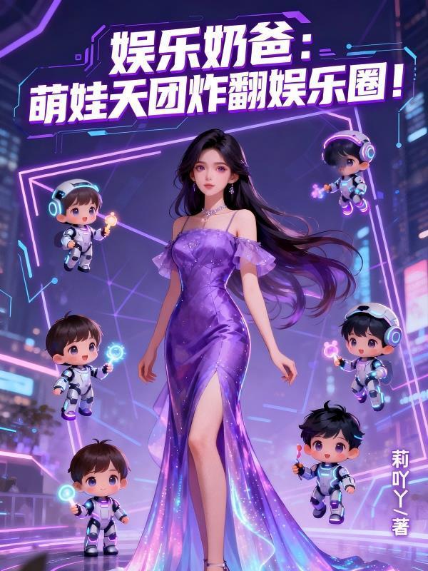 五个穿越者,火影竟然是我?