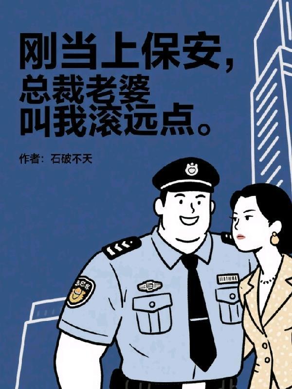 港片：拒绝拍片，靓坤火气很大