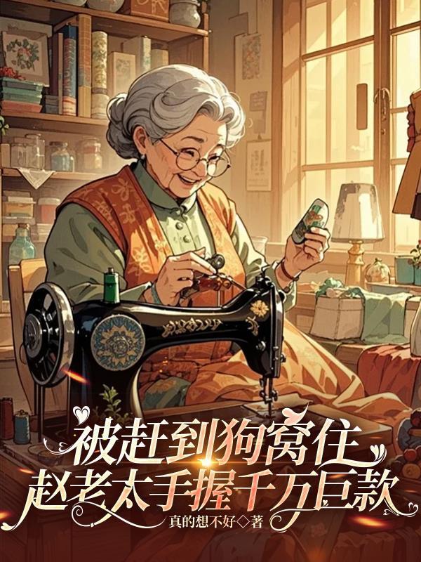 大唐:刑部之主,不科学破案