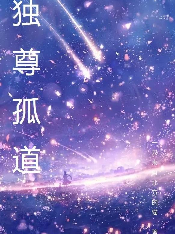 穿大秦，嬴政听我心声活到一百岁