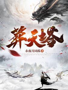 时光清浅