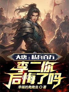 三国：言出法随，截胡何太后