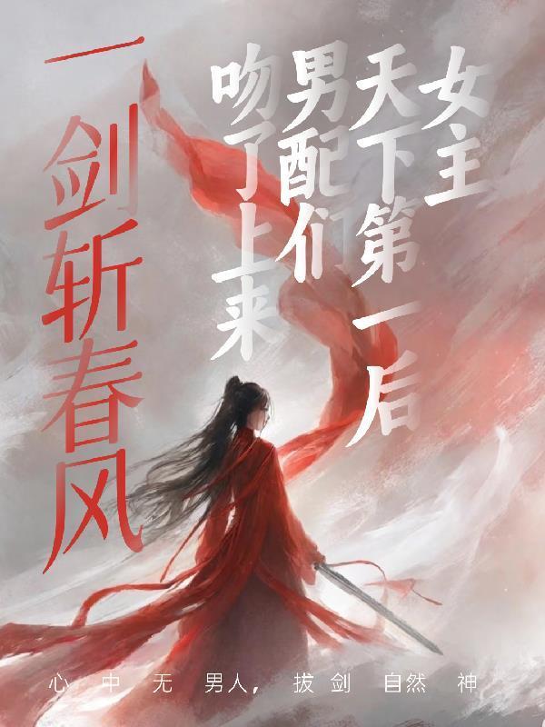 少年青玄
