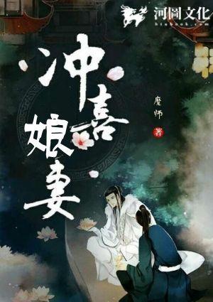 重生场务:金主追妻(H)
