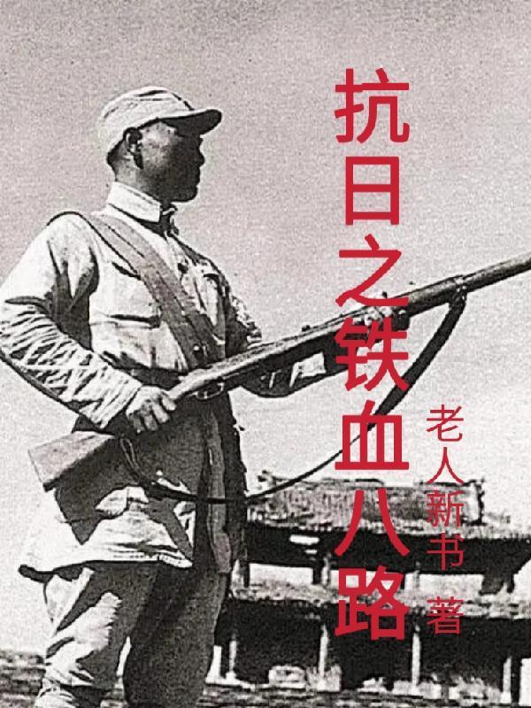闇影械柏圣士backsexy