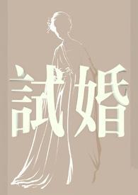 都市：神之路