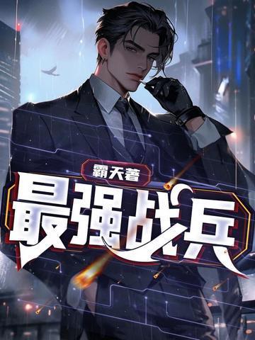 相距两百公里