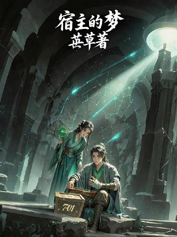古代老妇有空间,直通现代菜市场