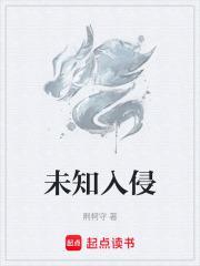 无敌从降妖除魔开始