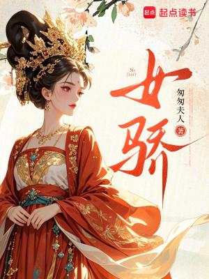 崩铁：P47，一切献给琥珀王！