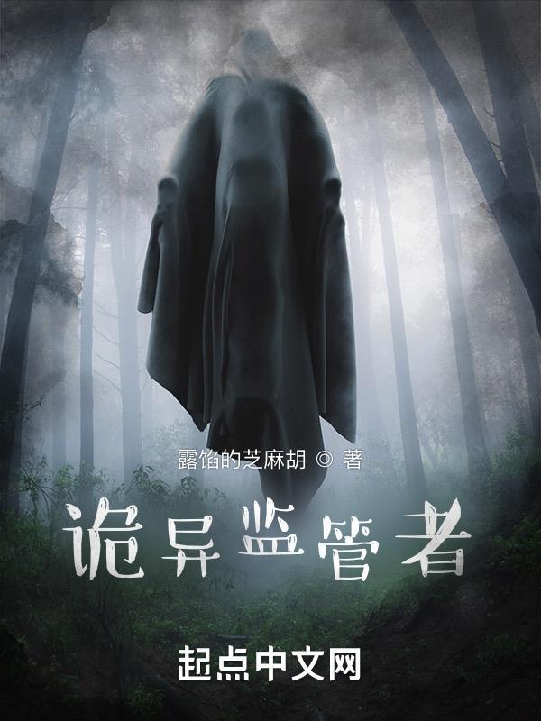 太荒吞天诀