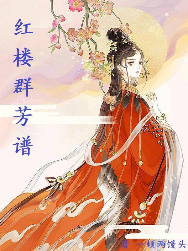 许二的熙宝