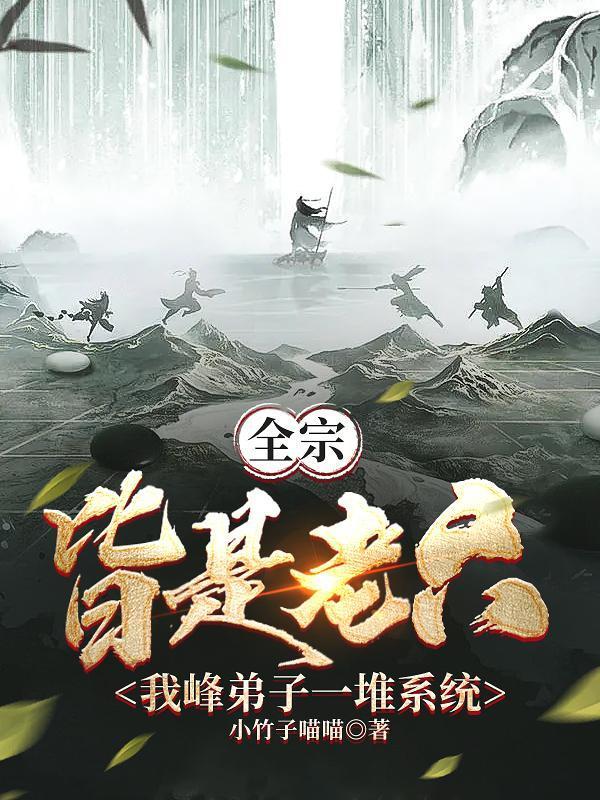 刘备能有什么坏心思