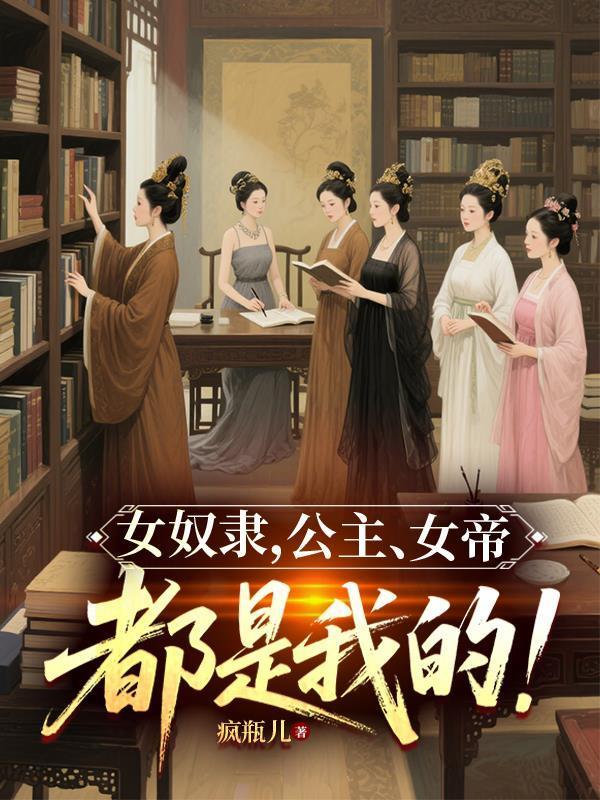 启灵：天选之子