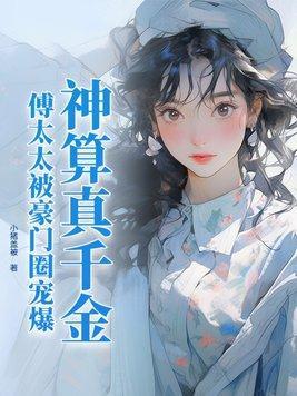 禁忌之墟