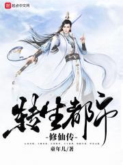 [总攻]小糊豆靠在综艺泡影帝爆火