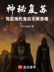 源能新起
