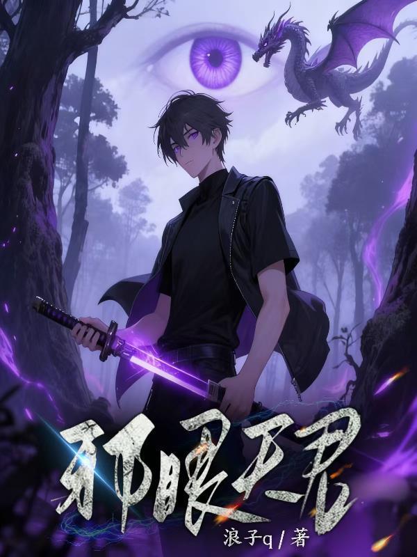 莳花闺秀