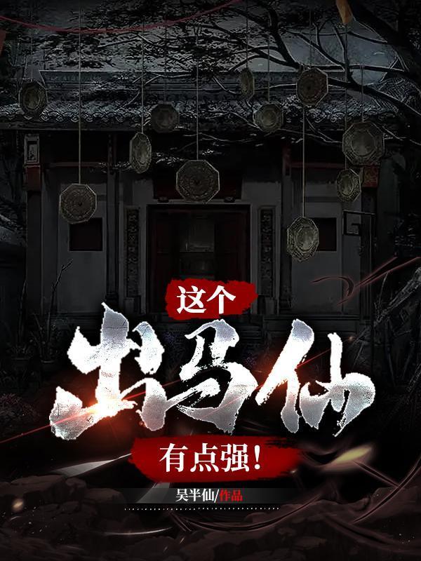 和仇敌穿成了兄妹文反派
