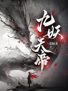 重生之去汤姆长兄如父