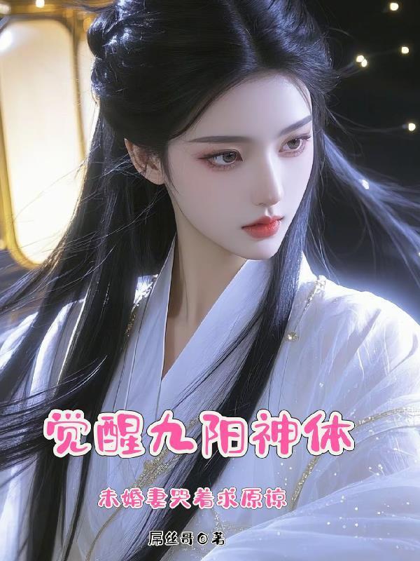 闪爆星宇