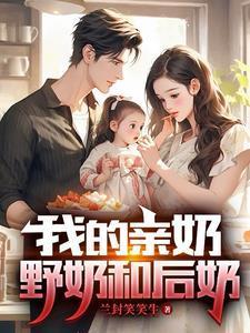 我靠丹毒成圣
