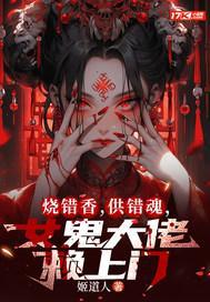重生就别当黄毛了