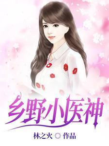 重生九零：想当个富二代不过分吧