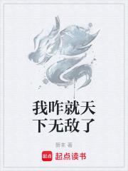 半岛朦胧夜