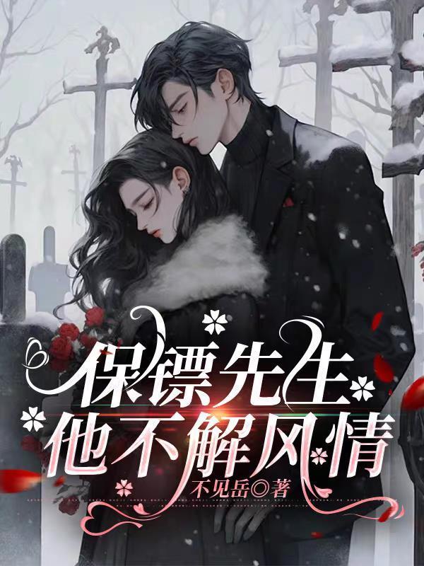四合院，我的新生