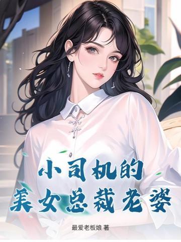 我的领地奇迹