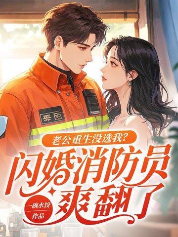浑然天机我本残局