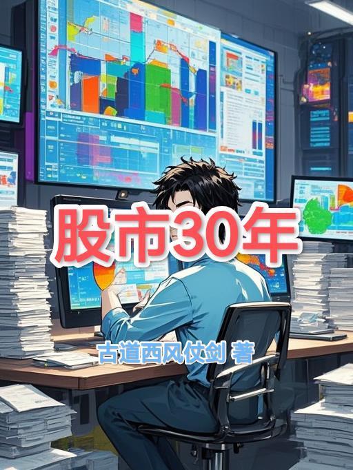 顾小姐和沈小姐她们变弯了