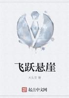 清灵爱忘羡