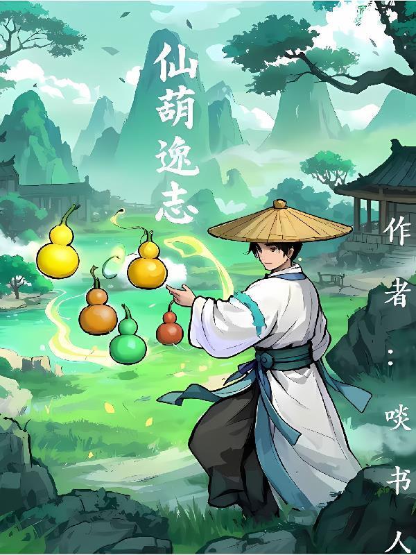 解剖一只熊