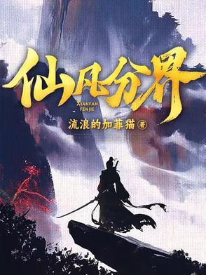 年代：我在58有块田