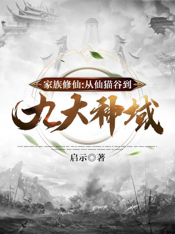 无意间，我成了偶像的救赎