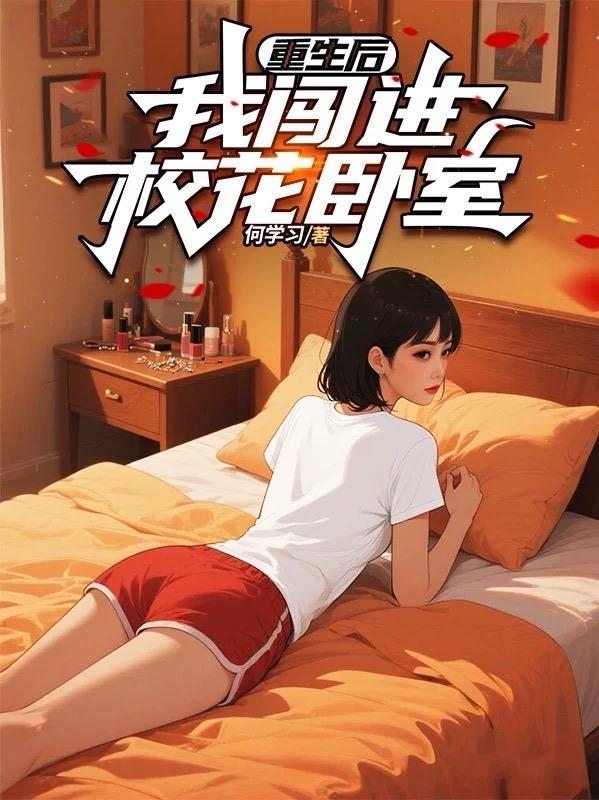 鉴宝赌石王
