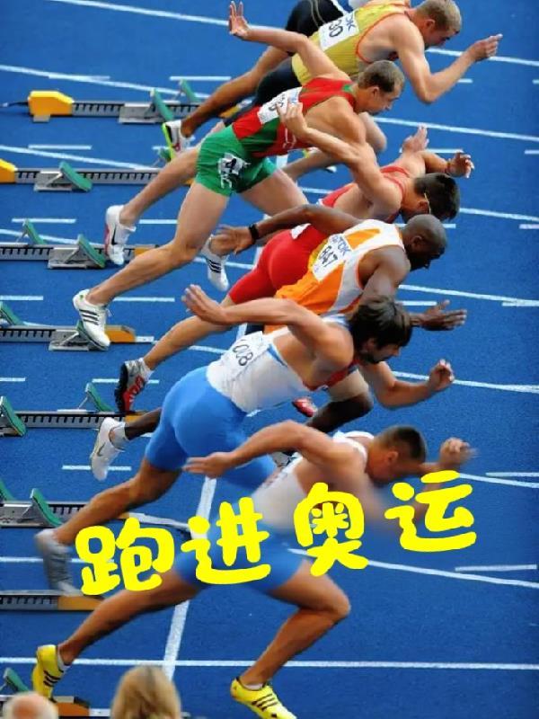 蓝星天灾降临！我带全宗门撑腰