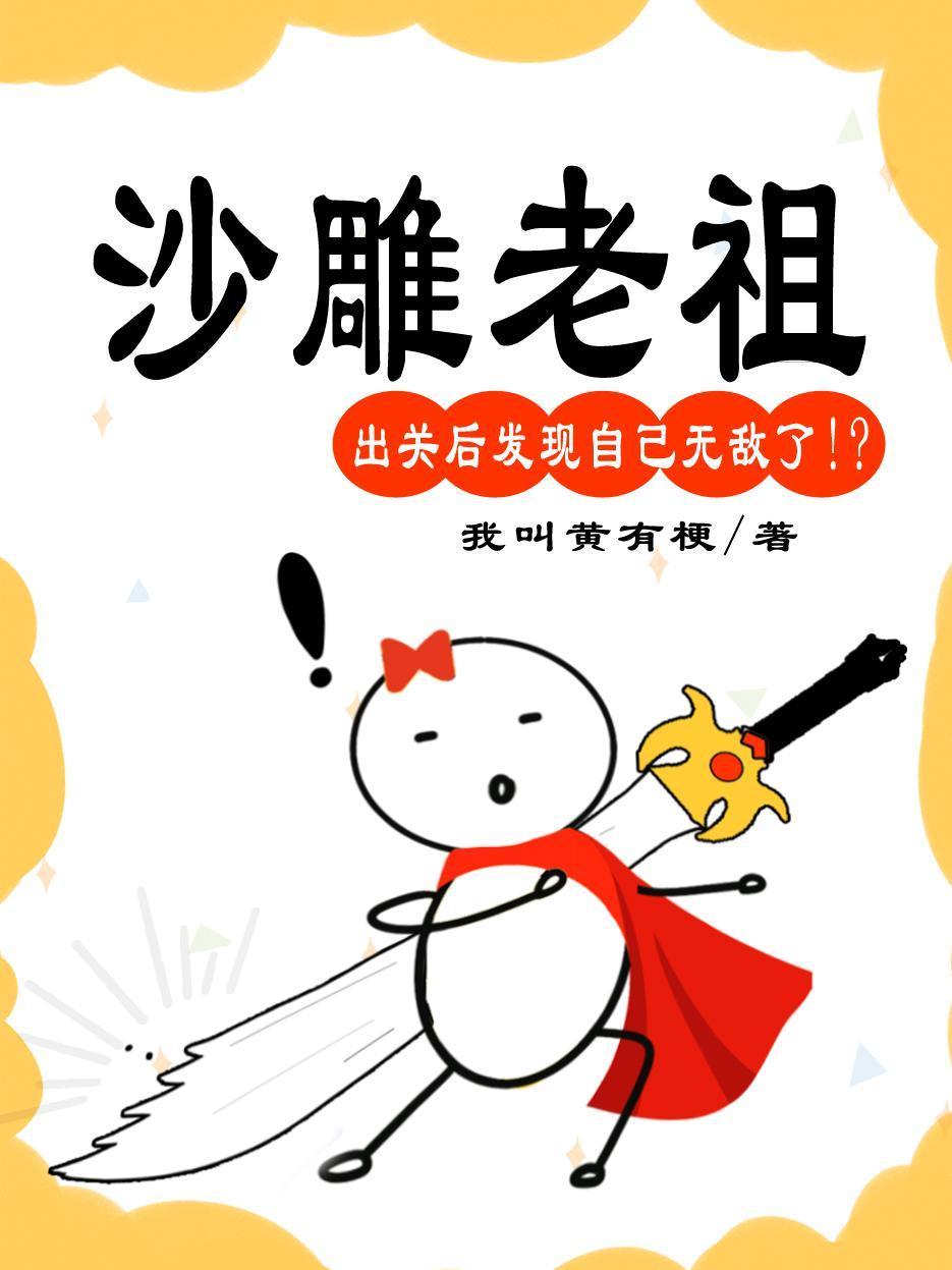 六零靓军嫂，重生后怒赚100亿