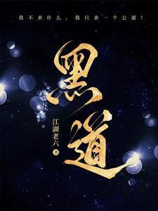 重生1990这一世逆转乾坤