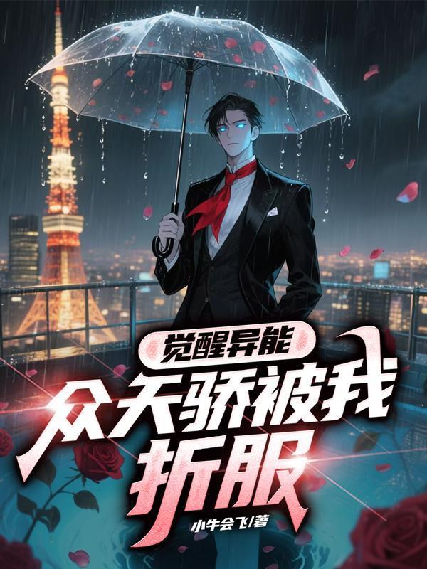 恶人宗