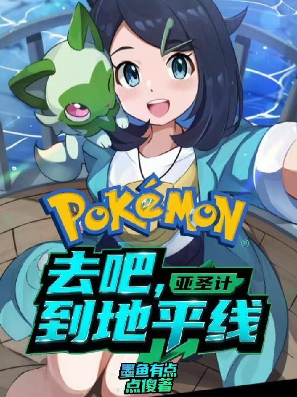 重生：我的帝王路