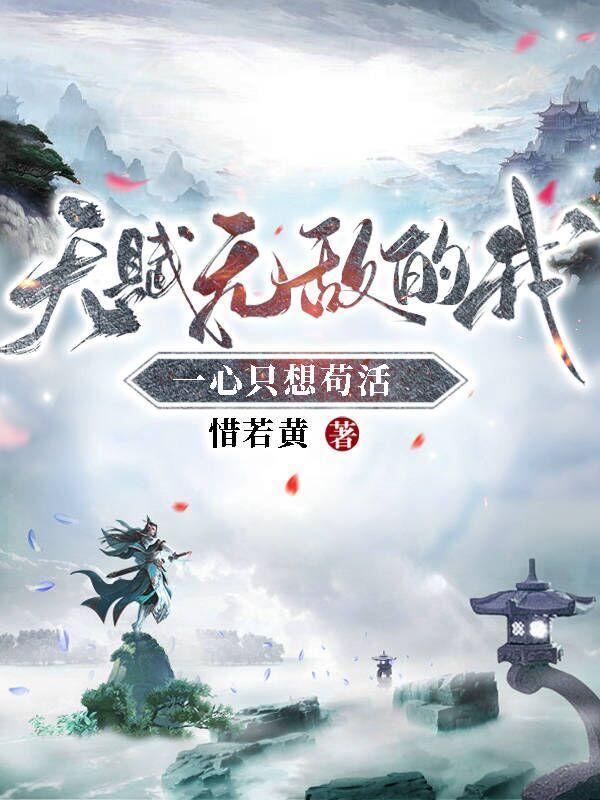 生命之花，正在绽放