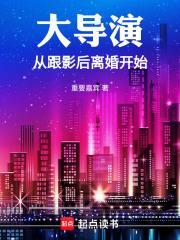 战场合同工