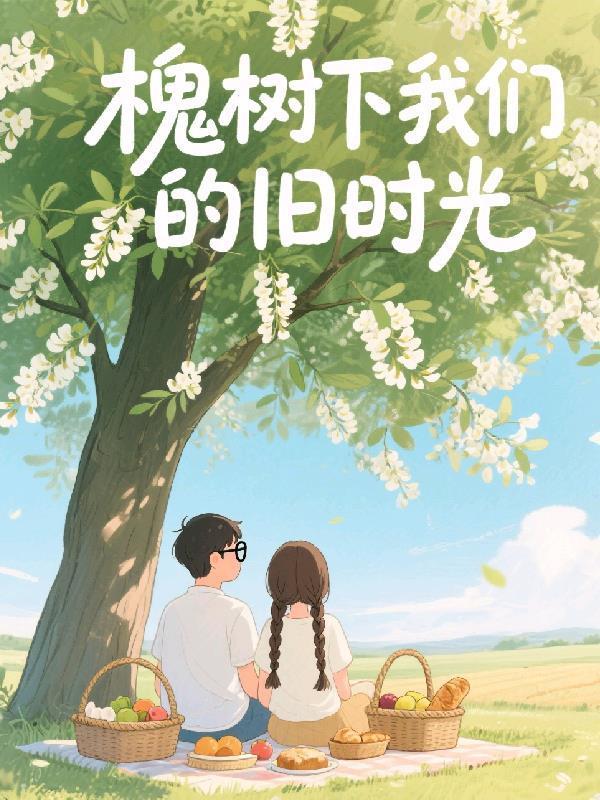 战场合同工